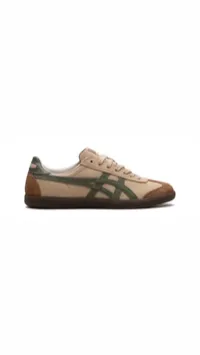 Onitsuka Tiger Tokuten "Beige/Green" sneakers – Image 1