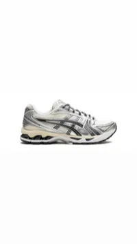 ASICS Gel-Kayano 14 Kith Cream Scarab – Image 1
