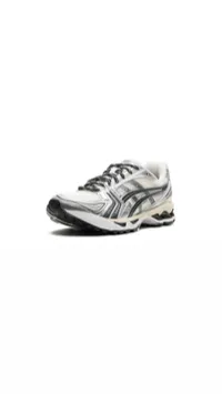 ASICS Gel-Kayano 14 Kith Cream Scarab – Image 5