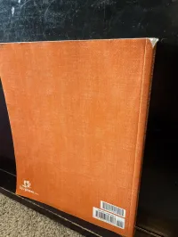 Reading 3 Student Text Book B, 3rd Edition (BJU Press) – Image 2