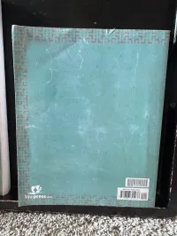 Explorations in Literature 3 Book Set, 4th Edition (BJU Press) – Image 6