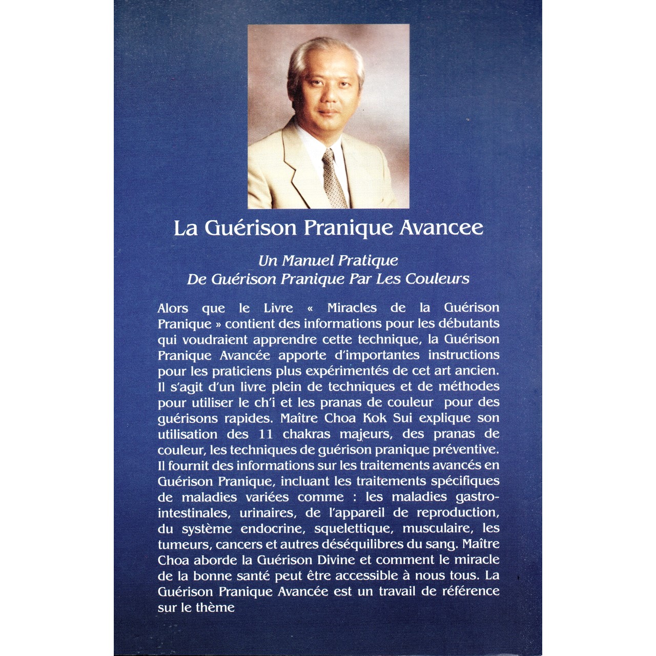 Guérison Pranique Avancée – Afbeelding 2