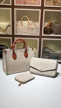 Lv full set – Image 1