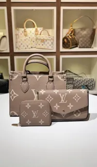 Lv full set – Image 1