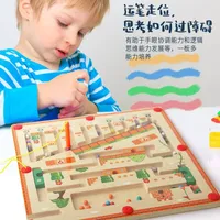 Magnetic Color Sorting Maze – Image 3