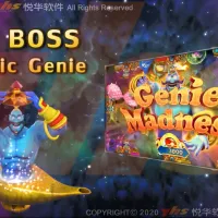 Ocean King 3 Plus: Aladdin Adventure – Image 8