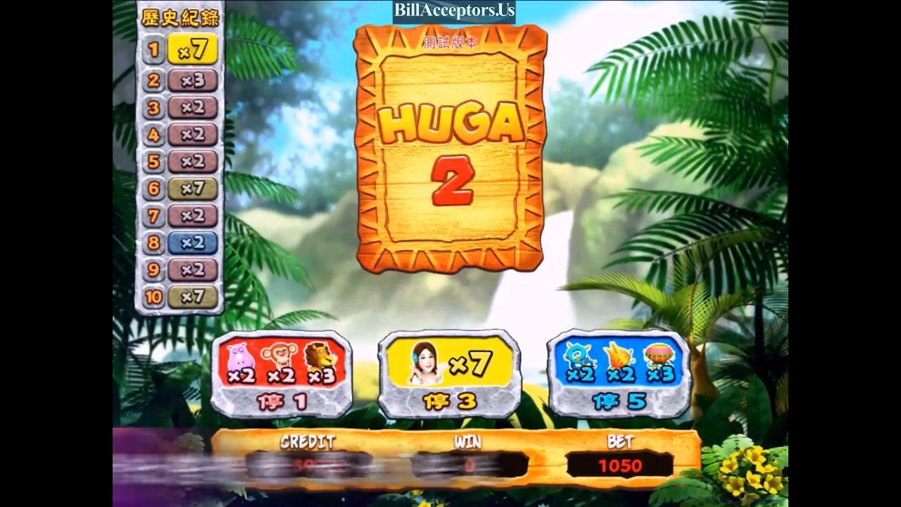 Huga 2 by Borden – Image 4