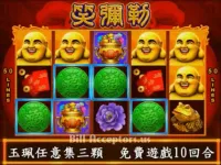 Laughing Buddha By Borden – Image 4