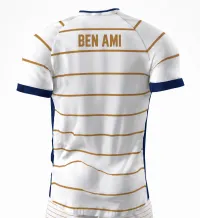 BEN AMI | IFC Cedar Supporter Jersey – Youth Small