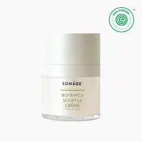 Botanica Souffle Creme® – Image 1