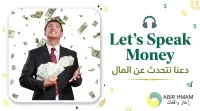 Let's Speak Money – Image 1