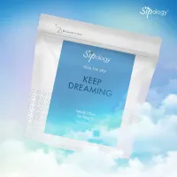 Keep Dreaming – Image 1