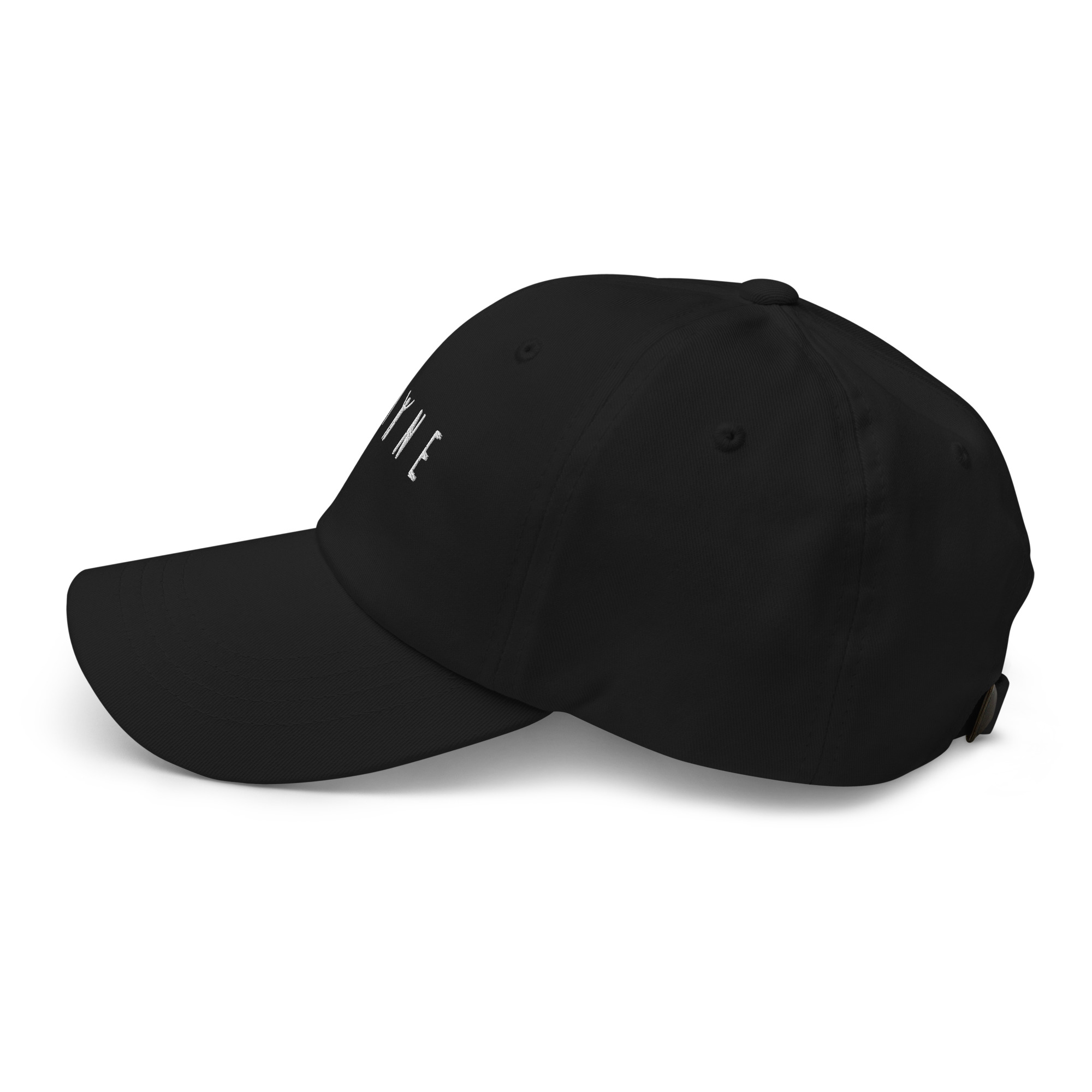 Pure Dad Hat – Image 8