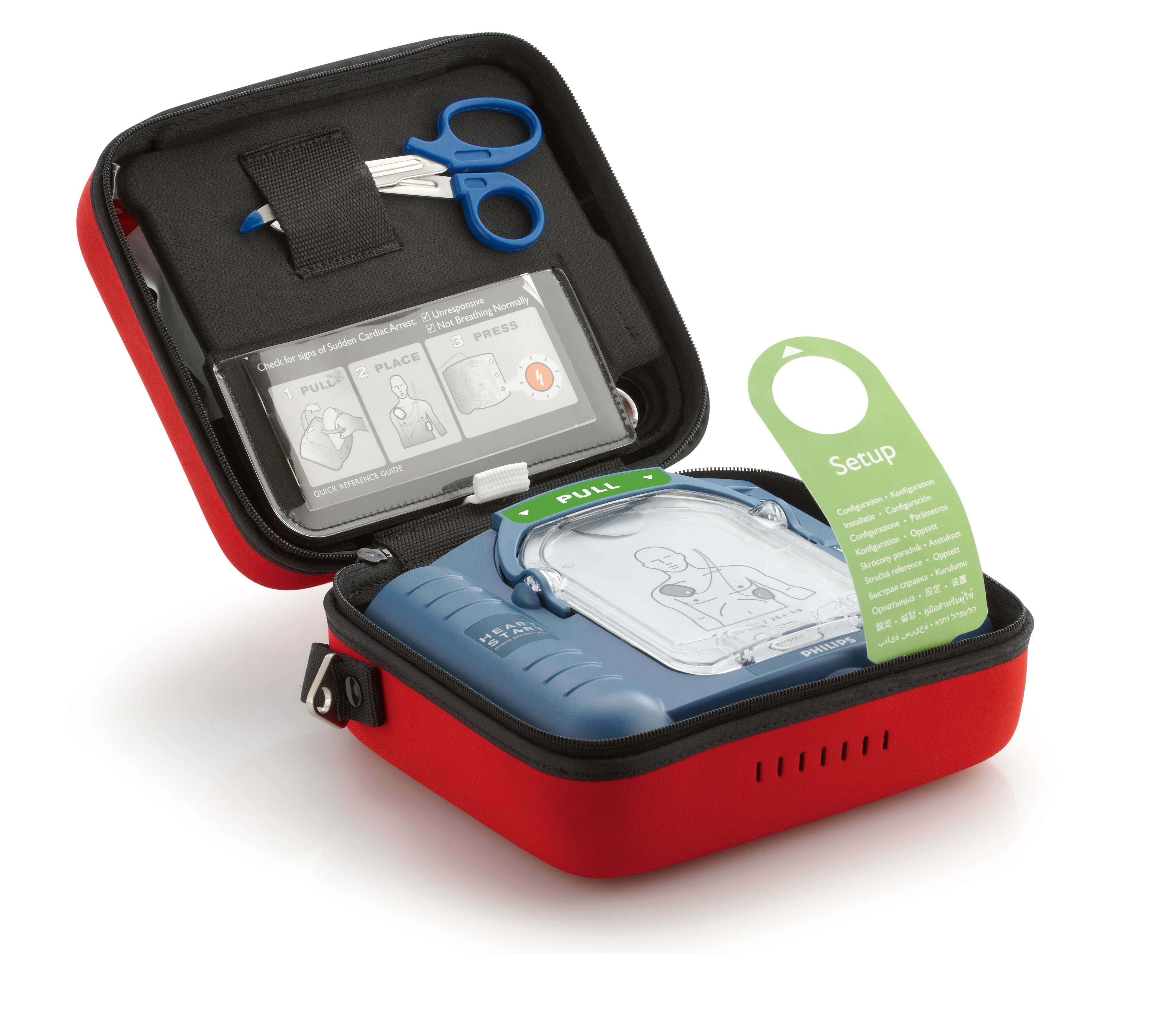 HeartStart Defibrillator, HS1 – Image 2