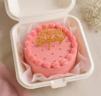 Butterscotch Flavoured Happy Birthday Bento Cake 250gm – Image 1