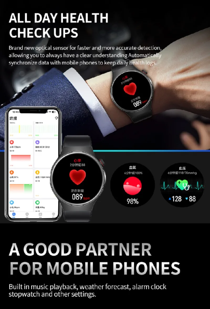 New BW17 Smartwatch 4G Network Google Play Pedometer Sleep Tracker SIM Card Support – Image 6