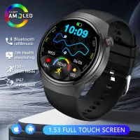 2026 New Upgrad Watch 4 Pro GPS Tacking Smart Watch – Image 5