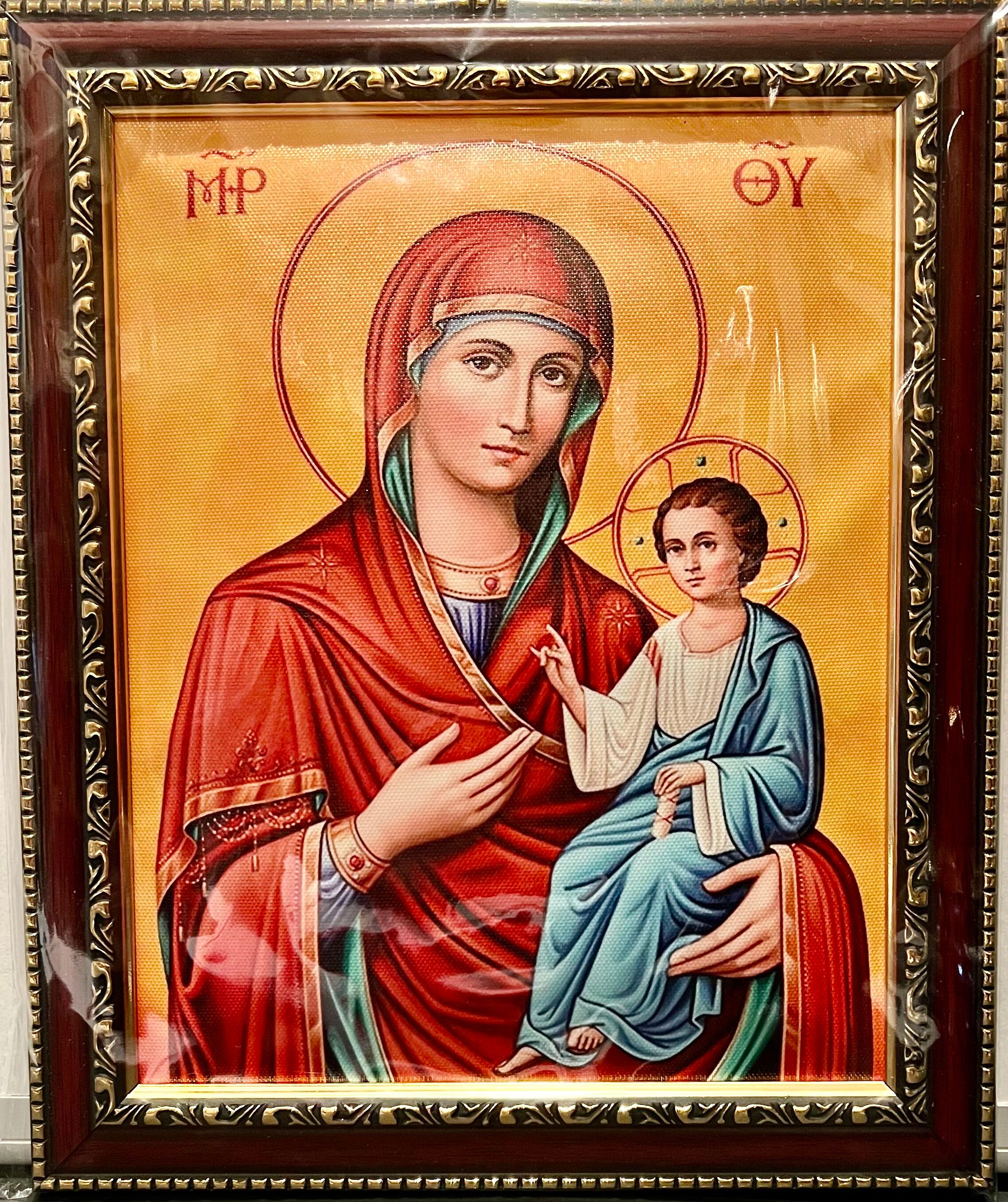 Coptic Icon Picture – 25×30 cm – Image 3
