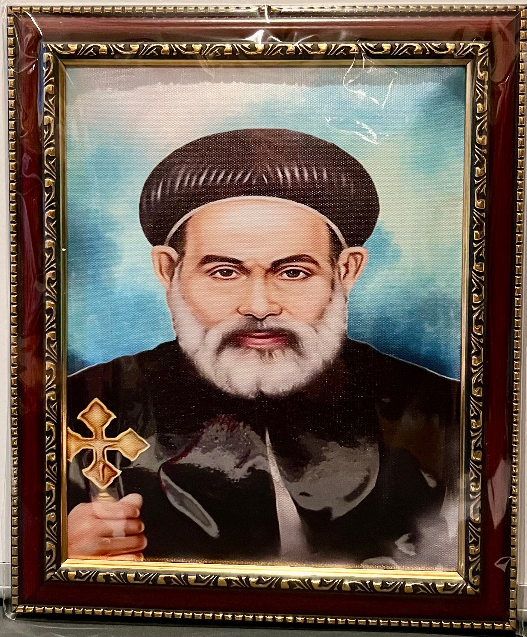Coptic Icon Picture – 25×30 cm – Image 6