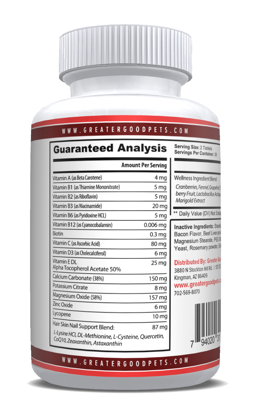 Skin & Coat Formula – Image 3
