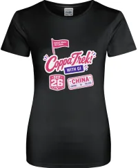 Just Cool Women's Cool T-shirt – Image 1