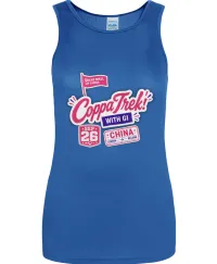 Just Cool Women's Cool Vest – Image 1