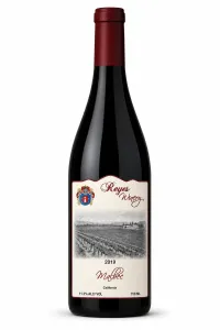 Malbec 2019 – Image 1