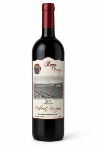 Cabernet Sauvignon 2017 – Image 1