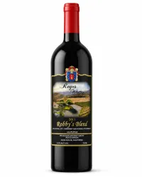Robby's Blend 2011 – Image 1