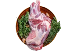 Lamb Shoulder – Image 1