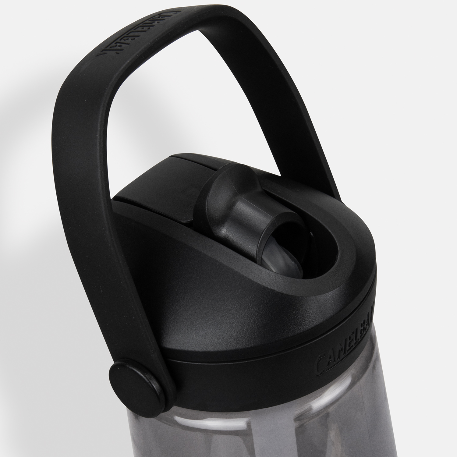 CamelBak Thrive Flip Straw Bottle - 750ml – Image 4