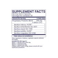 MegaSporeBiotic - Microbiome Labs – Image 2