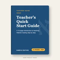 Teacher's Quick Start Guide – Image 1