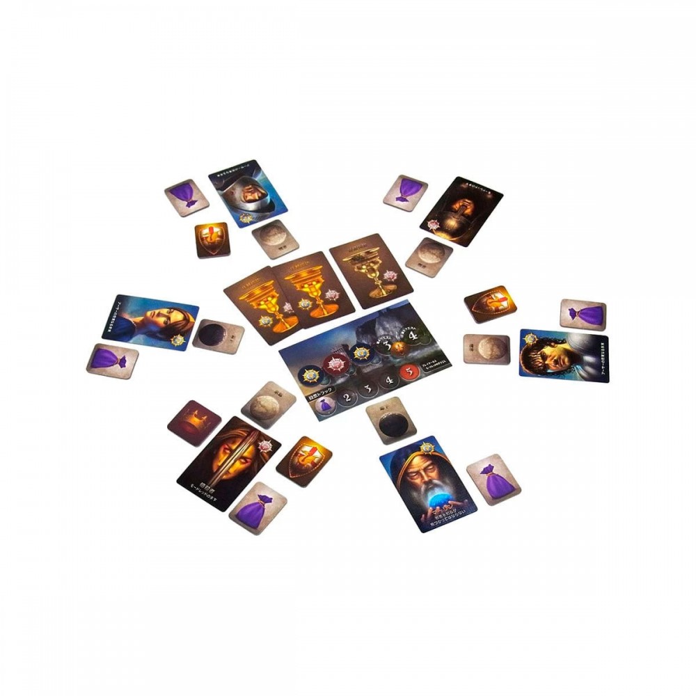 La Resistencia: Avalon – Image 2