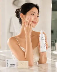 SOWHIP Brightening Lotion  – Image 1