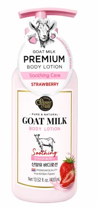 Shower Mate Goat Milk Body Lotion - Strawberry – Image 1