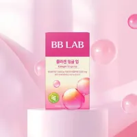 Nutrione BB Lab Collagen Tangle Up 14 sticks – Image 1