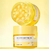 Round Lab Vita Niacinamide Glow Capsule Cream – Image 1
