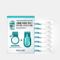 Wellage Hyper PDRN One Day Kit Set 7 sets – Image 1