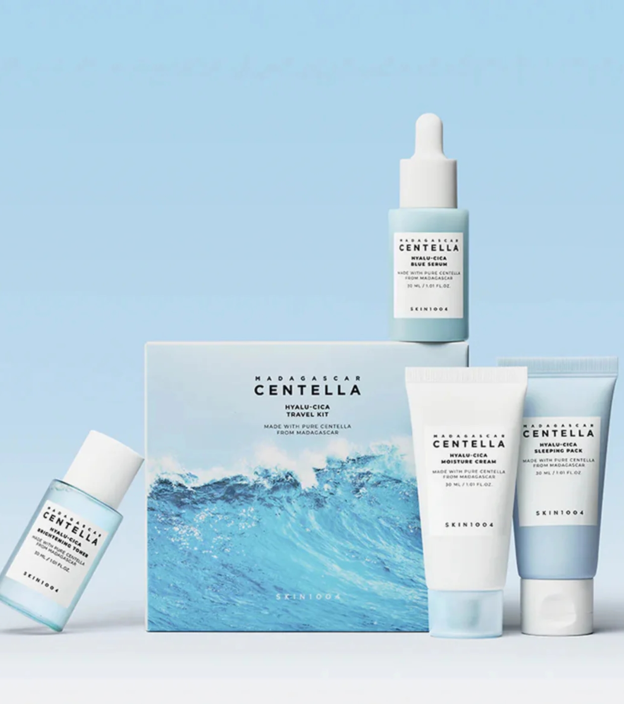 Skin1004 Madagascar Hyalu Cica travel kit set – Image 1