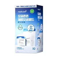Medicube Zero Pore Pad 2.0 with refill – Image 1