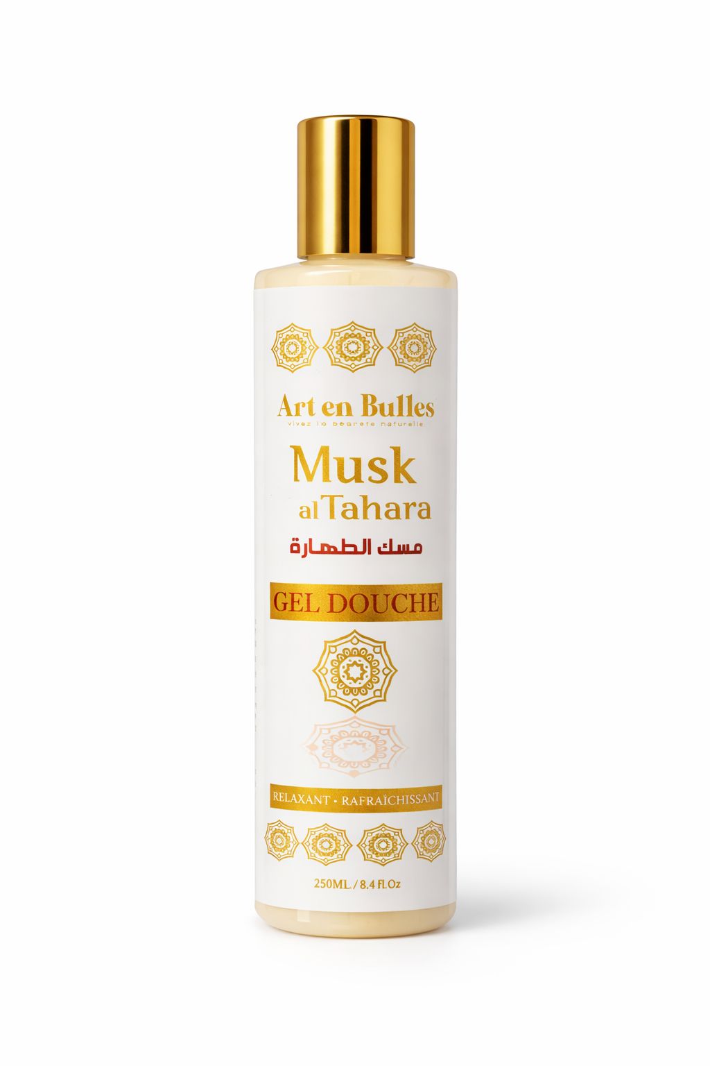 Musk Al Tahara - Gel Douche – Image 2