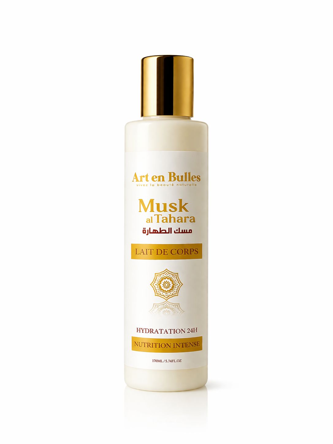 Lait de Corps Musk Al Tahara – Hydratation & Nutrition Intense – Image 2