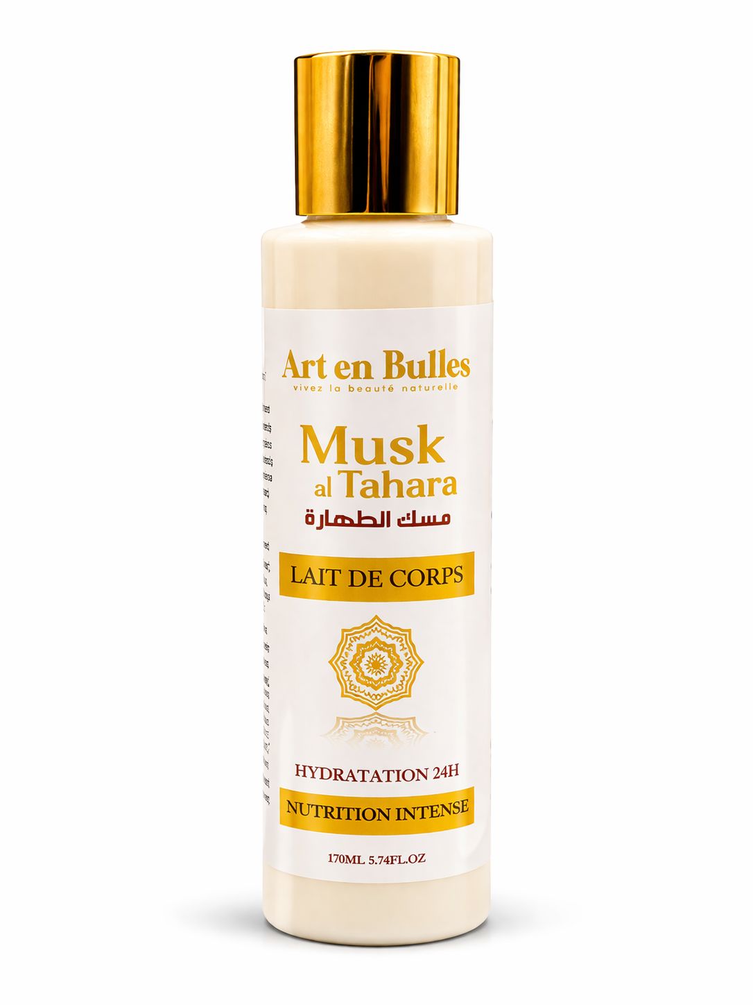 Lait de Corps Musk Al Tahara – Hydratation & Nutrition Intense – Image 3