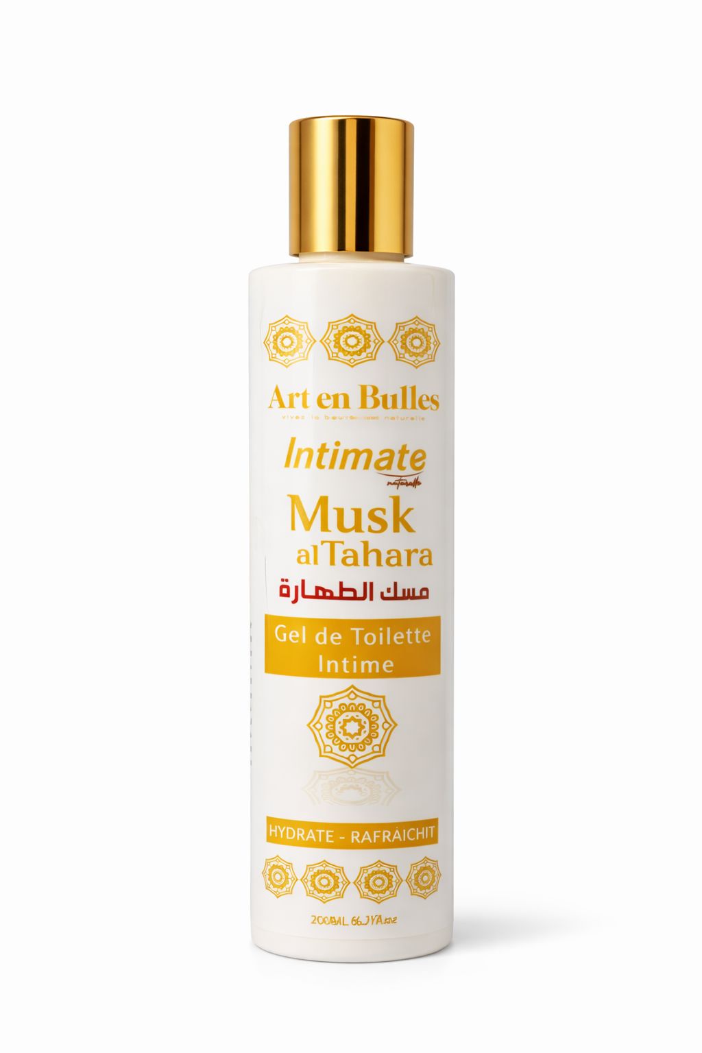 Musk Al Tahara - Gel De Toillete Intime – Image 2