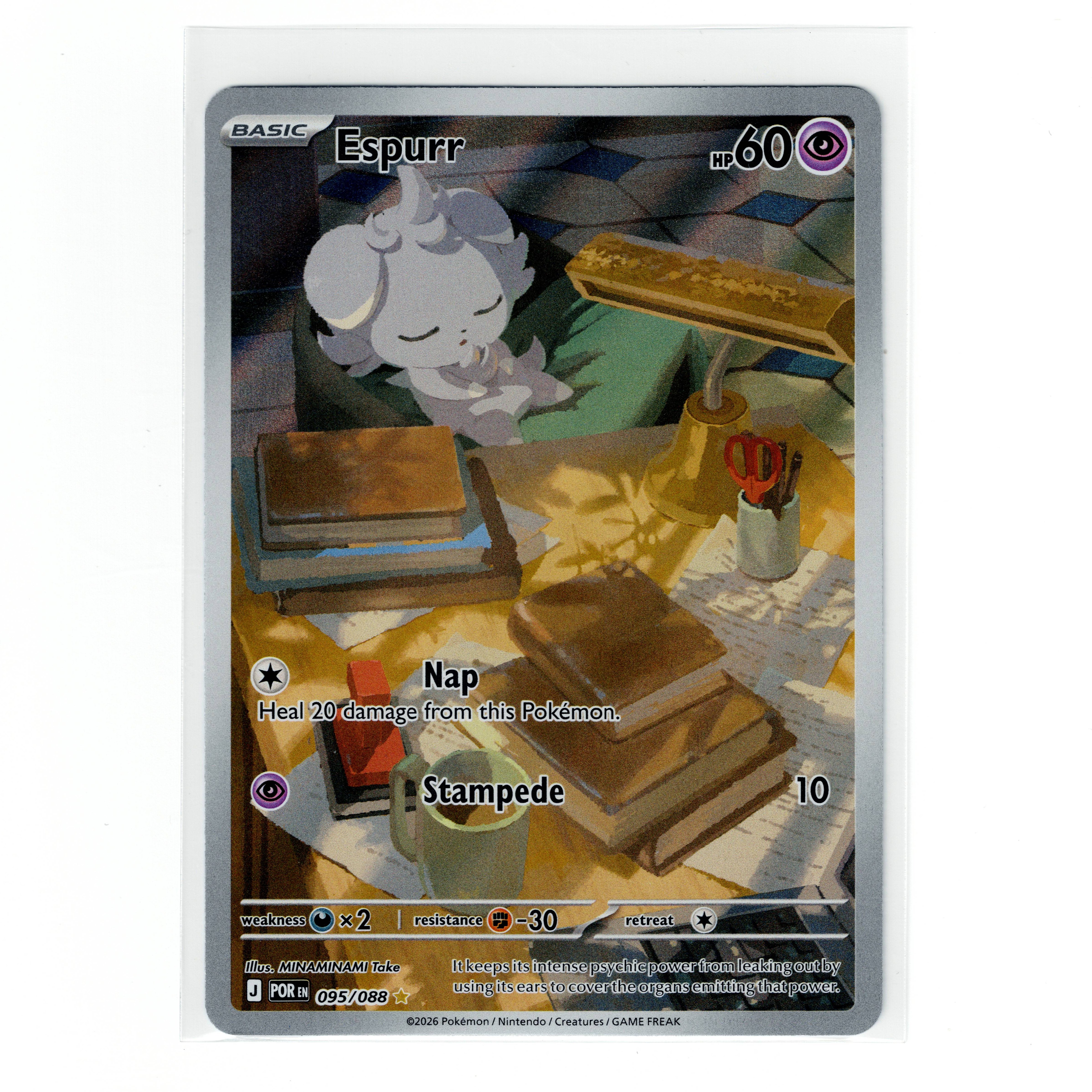 Espurr 095/088 Perfect Order Illustration Rare – Image 1