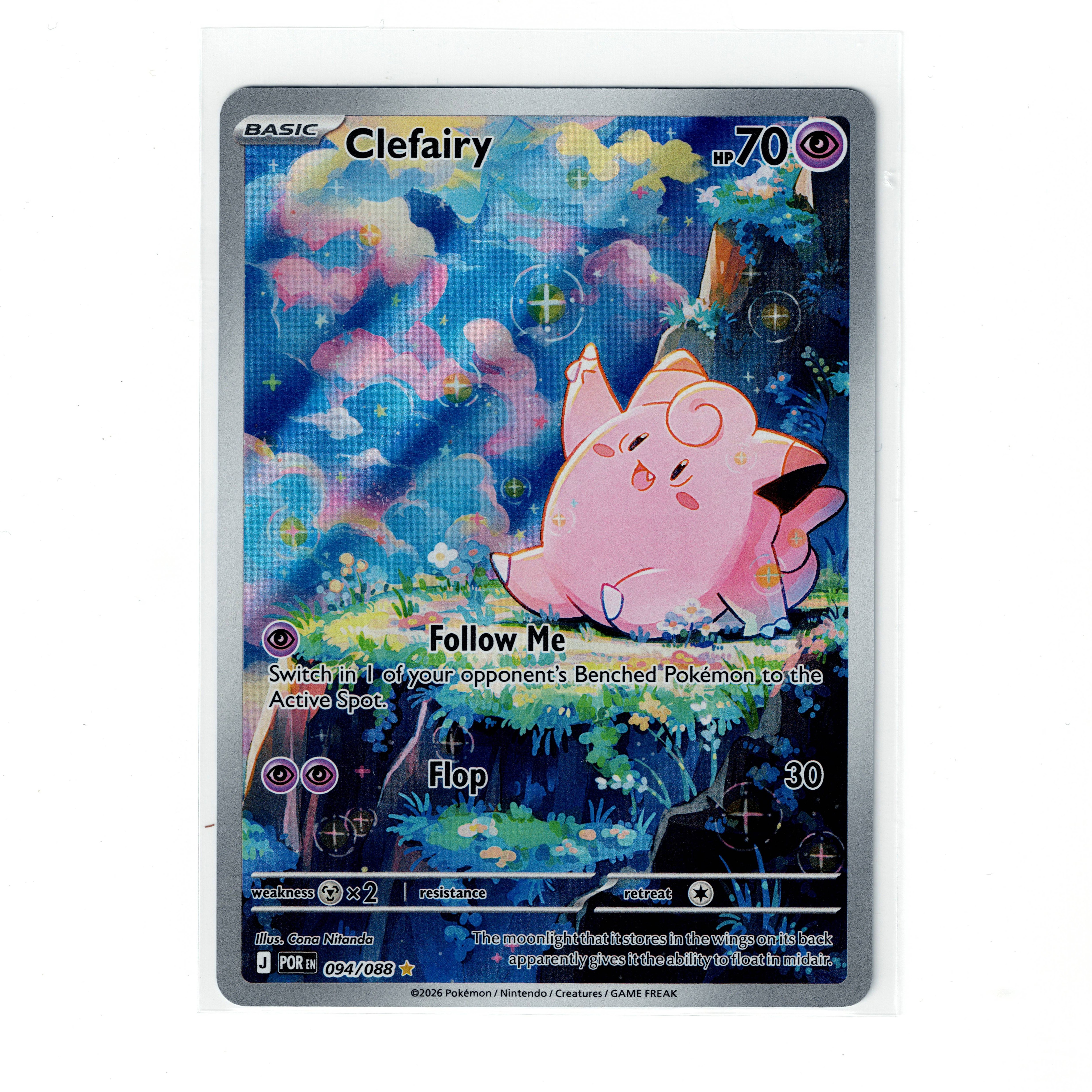 Clefairy 094/088 Illustration Rare Perfect Order – Image 1