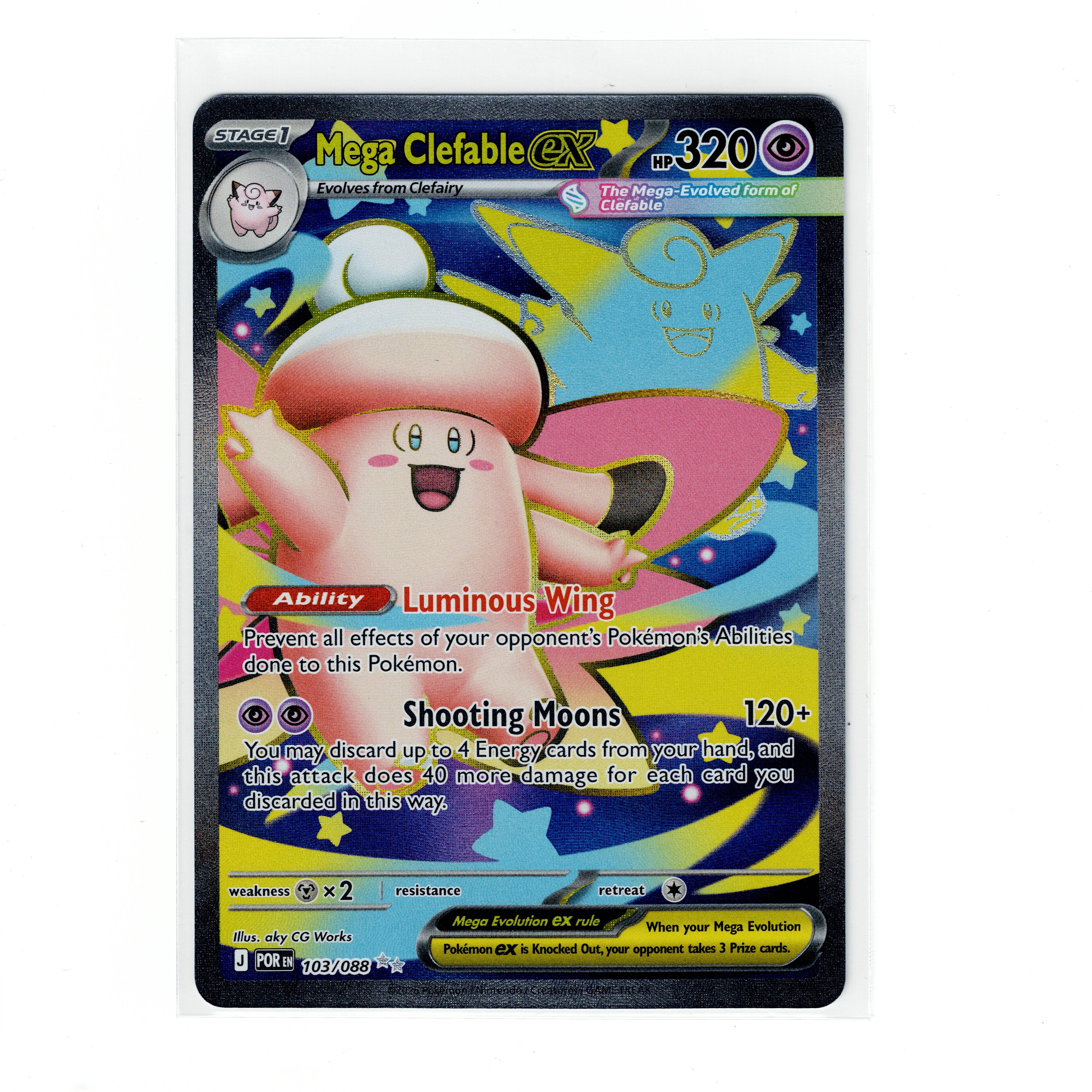 Mega Clefable ex 103/088 Full Art Perfect Order Pokemon Card NM – Image 1