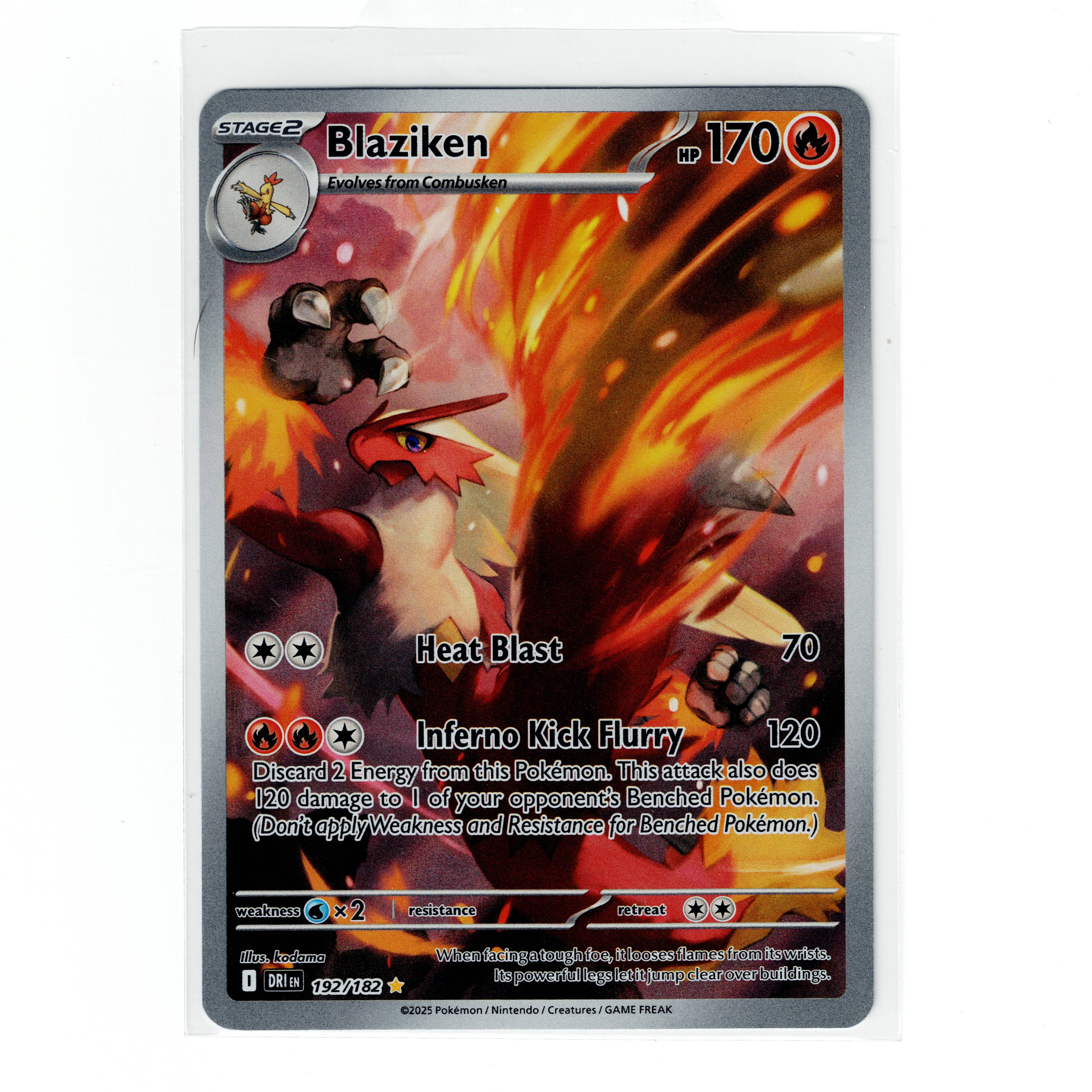 Blaziken 192/182 Illustration Rare Destined Rivals Pokemon Card NM – Image 1