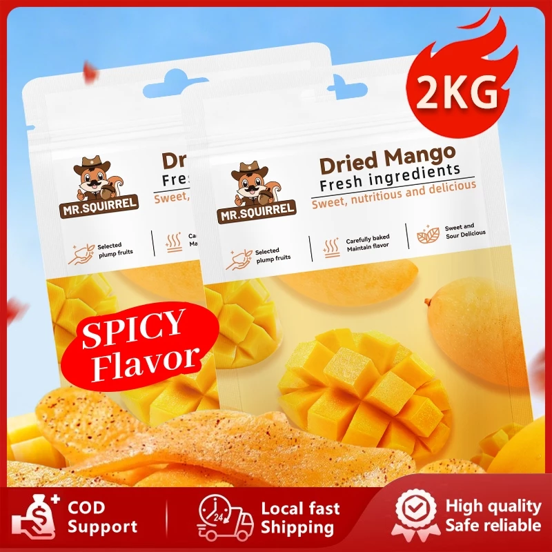 Mr.Squirrel 1KG 2KG Spicy Dried Mango Dried Mango With Salt And Chili Dried Mango Cebu Wholesale – Image 2